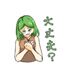 いろいろなひとたちのスタンプ（個別スタンプ：22）
