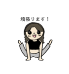 ヨガのある暮らし〜happy〜（個別スタンプ：4）