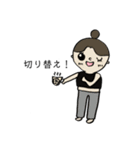 ヨガのある暮らし〜happy〜（個別スタンプ：13）