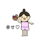 ヨガのある暮らし〜happy〜（個別スタンプ：15）