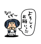 がんばれ！ベースボール 吹き出し敬語（個別スタンプ：14）