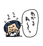 がんばれ！ベースボール 吹き出し敬語（個別スタンプ：15）