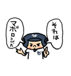 がんばれ！ベースボール 吹き出し敬語（個別スタンプ：34）