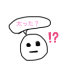 はれさにちゃん！パート2（個別スタンプ：12）