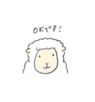 おしゃべりなどうぶつたち（個別スタンプ：3）