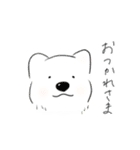 おしゃべりなどうぶつたち（個別スタンプ：8）