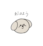 おしゃべりなどうぶつたち（個別スタンプ：9）