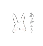 おしゃべりなどうぶつたち（個別スタンプ：11）