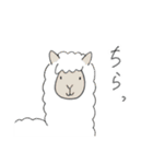 おしゃべりなどうぶつたち（個別スタンプ：13）