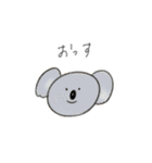 おしゃべりなどうぶつたち（個別スタンプ：14）