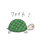 おしゃべりなどうぶつたち（個別スタンプ：17）