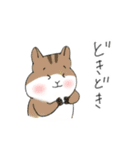 おしゃべりなどうぶつたち（個別スタンプ：19）