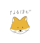 おしゃべりなどうぶつたち（個別スタンプ：21）