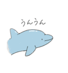 おしゃべりなどうぶつたち（個別スタンプ：22）