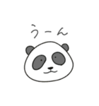 おしゃべりなどうぶつたち（個別スタンプ：24）