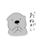 おしゃべりなどうぶつたち（個別スタンプ：26）