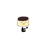 ゆるゆるぷりん（個別スタンプ：13）