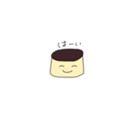 ゆるゆるぷりん（個別スタンプ：14）
