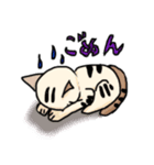 かわいいネコの日常スタンプ（個別スタンプ：6）