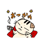 かわいいネコの日常スタンプ（個別スタンプ：16）