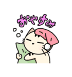 かわいいネコの日常スタンプ（個別スタンプ：21）