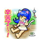 猫少女めるりん夏台湾（個別スタンプ：8）