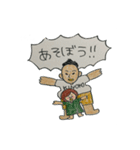なかよしぽちゃ（個別スタンプ：4）