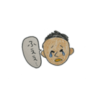 なかよしぽちゃ（個別スタンプ：6）