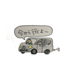 なかよしぽちゃ（個別スタンプ：10）