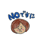 なかよしぽちゃ（個別スタンプ：13）