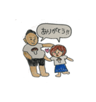 なかよしぽちゃ（個別スタンプ：16）