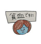 なかよしぽちゃ（個別スタンプ：18）