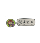 なかよしぽちゃ（個別スタンプ：19）