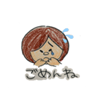 なかよしぽちゃ（個別スタンプ：20）