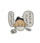 なかよしぽちゃ（個別スタンプ：21）