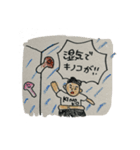 なかよしぽちゃ（個別スタンプ：22）