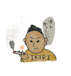 なかよしぽちゃ（個別スタンプ：24）