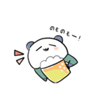 パンダくんのゆる日常スタンプ（個別スタンプ：1）