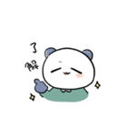 パンダくんのゆる日常スタンプ（個別スタンプ：8）