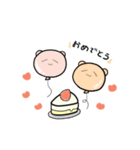 パンダくんのゆる日常スタンプ（個別スタンプ：13）
