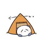 パンダくんのゆる日常スタンプ（個別スタンプ：15）