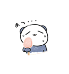 パンダくんのゆる日常スタンプ（個別スタンプ：21）