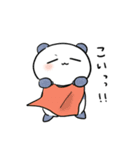 パンダくんのゆる日常スタンプ（個別スタンプ：34）