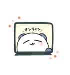 パンダくんのゆる日常スタンプ（個別スタンプ：39）