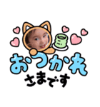 ここしゅ1y5month（個別スタンプ：2）