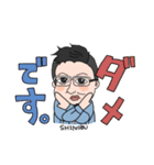 早川さん専用スタンプ2（個別スタンプ：2）