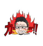 早川さん専用スタンプ2（個別スタンプ：3）