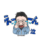 早川さん専用スタンプ2（個別スタンプ：5）