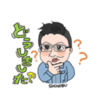 早川さん専用スタンプ2（個別スタンプ：6）