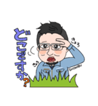 早川さん専用スタンプ2（個別スタンプ：7）